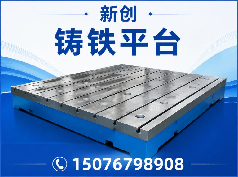 盐山县螺纹量规展示图